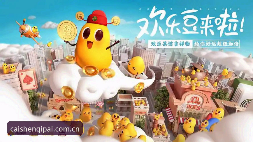 新版财神棋牌登录电竞赛程安卓版：从“找比赛”到“看数据”，一个玩家的真实体验变迁
