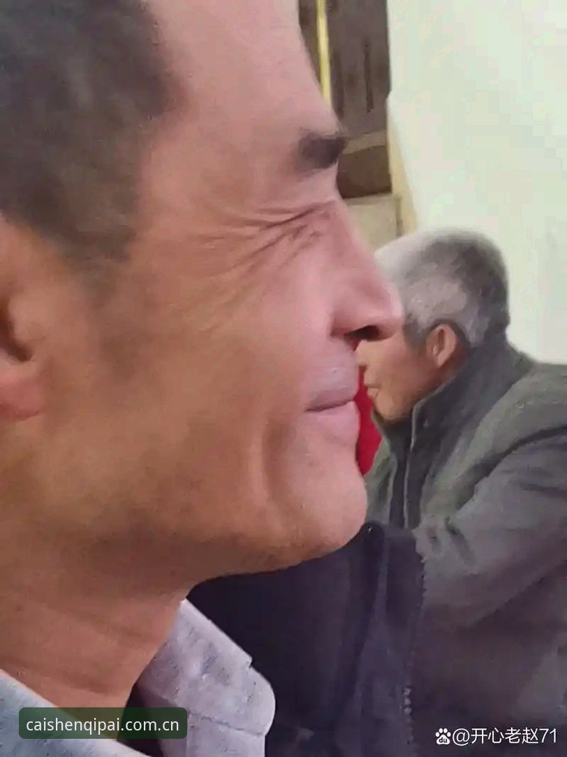 上个月底，我在茶楼碰见老赵。这人玩棋牌游戏十几年，家里三个显示器专门跑电竞赛事数据。他端着盖碗茶，突然冒出一句：“你知道现在找个靠谱的同类型平台，比找对象还难。”说完把手机递过来——屏幕上正是新版财神棋牌登录的界面。老赵说，他琢磨了三个晚上，把市面上能下的棋牌客户端全卸了，就留这一个。